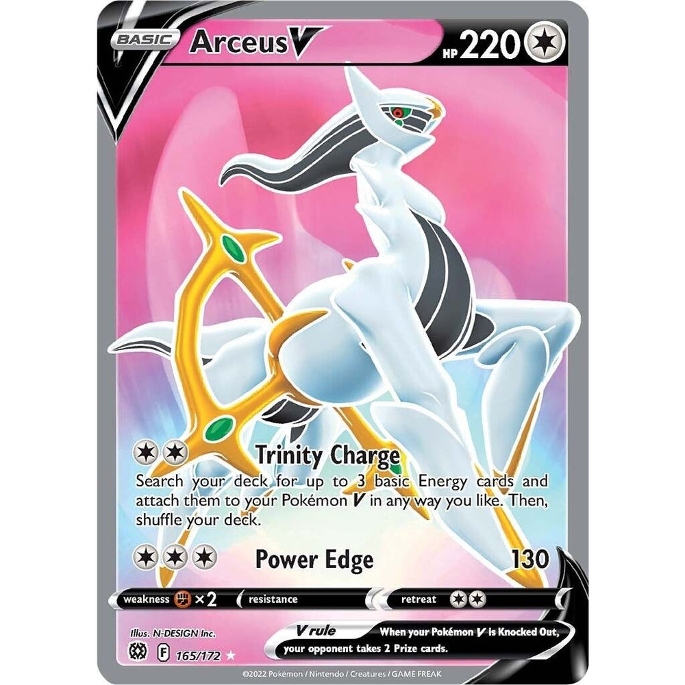 Arceus V (Art Complet) (165/172) (SWSH09)
