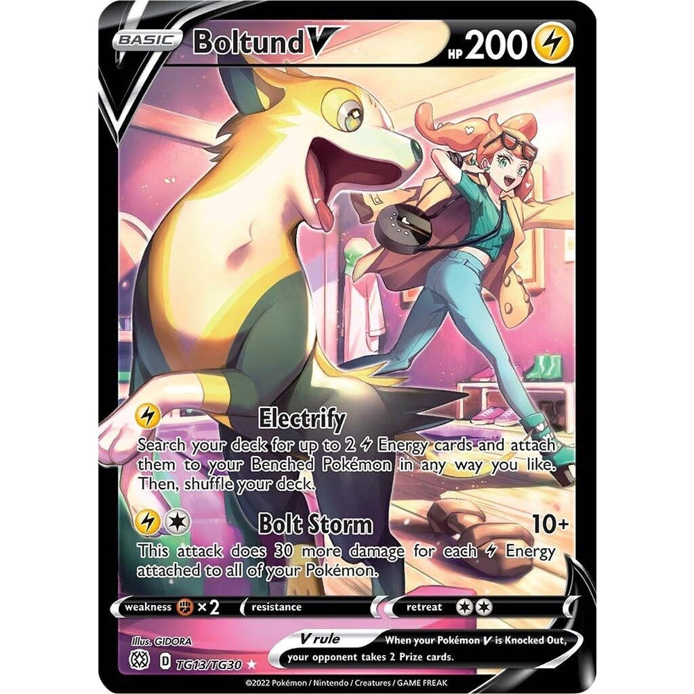 Boltund V (TG13/TG30) (SWSH09:TG)