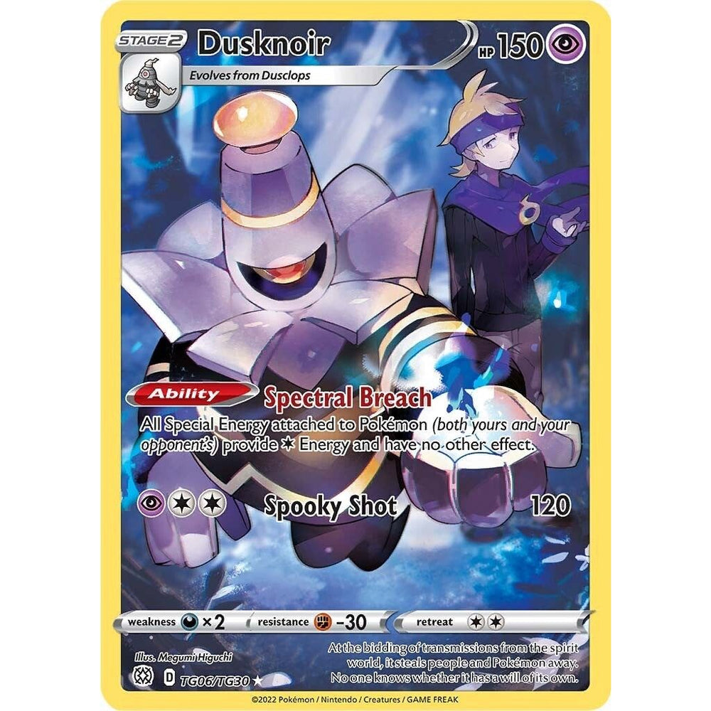 Dusknoir (TG06/TG30) (SWSH09:TG)