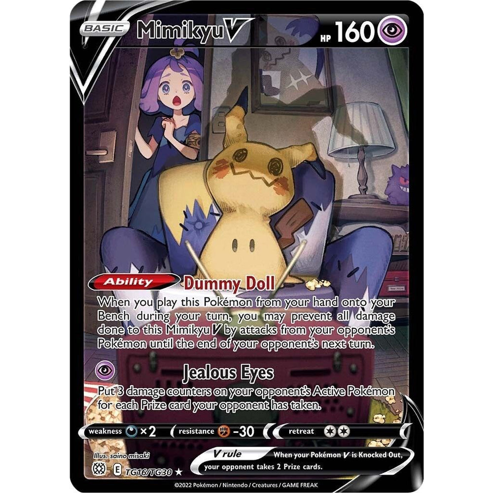 Mimikyu V (TG16/TG30) (SWSH09:TG)