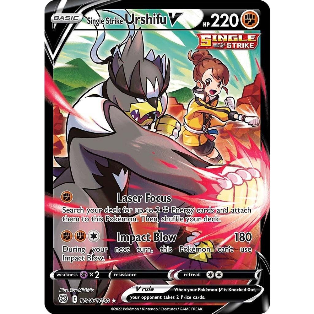 Urshifu Singuier V (TG18/TG30) (SWSH09:TG)