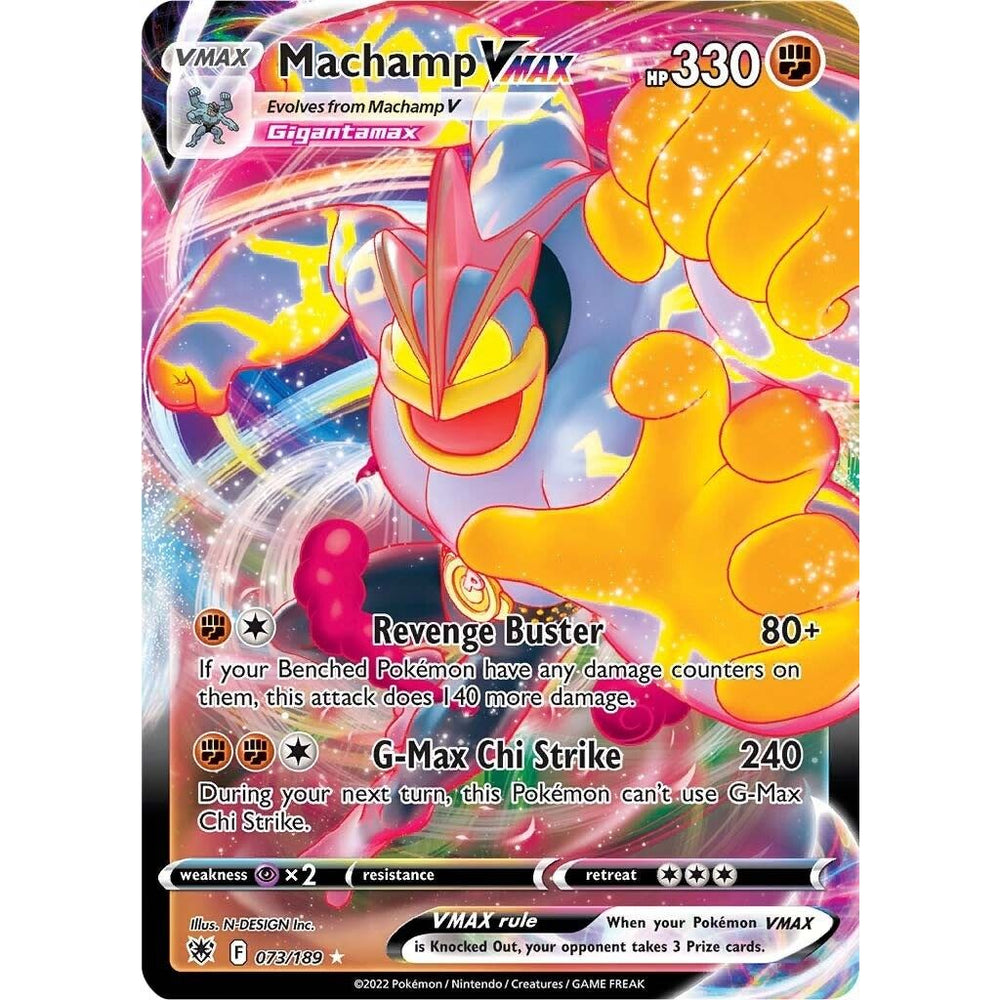 Machamp VMAX (073/189) (SWSH10)