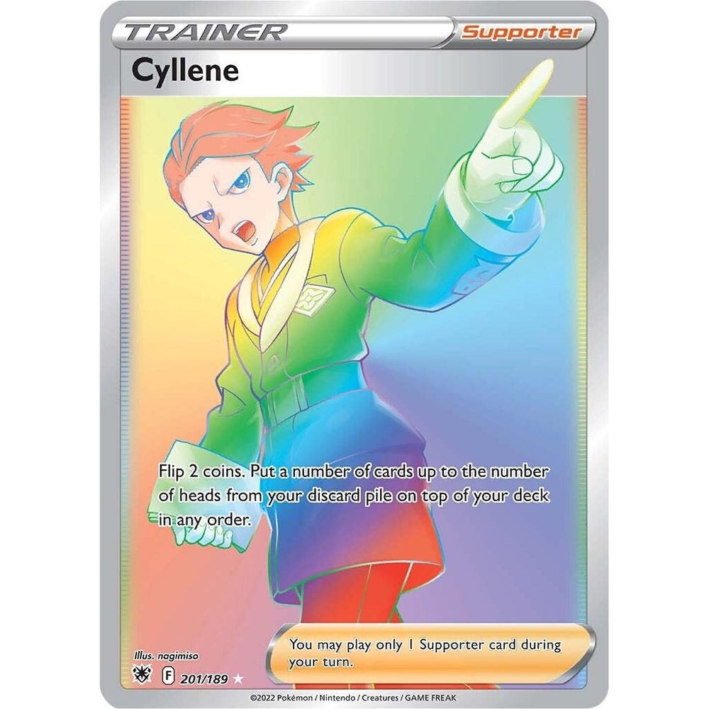 Cyllene (Secrète) (201/189) (SWSH10)