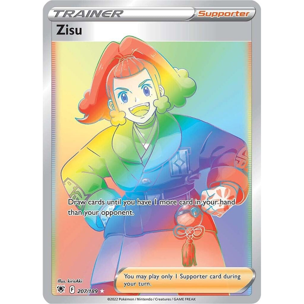 Zisu (Secret) (207/189) (SWSH10)