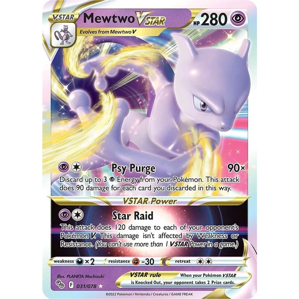 Mewtwo VSTAR (031/078) (PGO)
