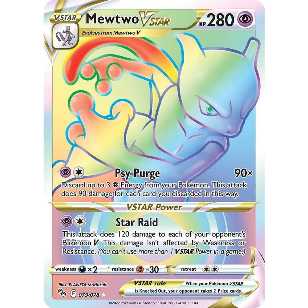 Mewtwo VSTAR (79) (Secret) (079/078) (PGO)