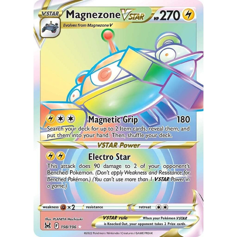 Magnezone VSTAR (Secret) (198/196) (SWSH11)