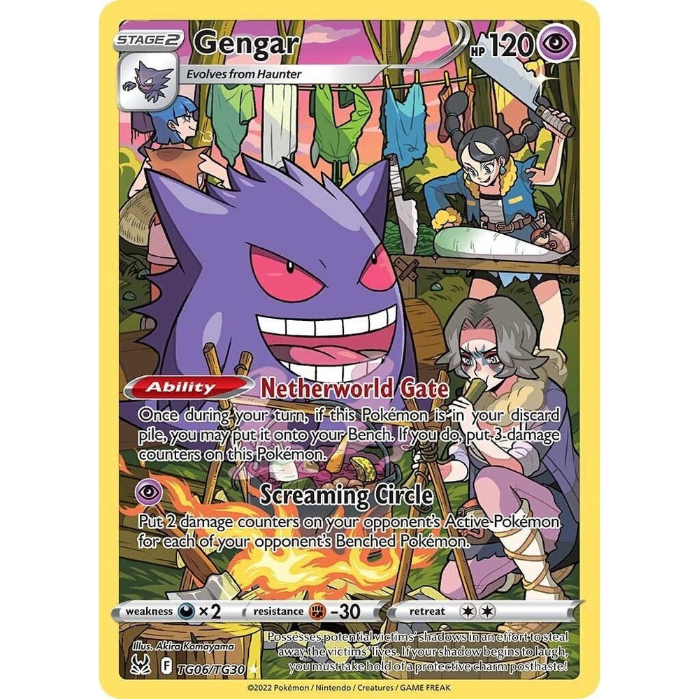 Gengar (TG06/TG30) (SWSH11: TG)