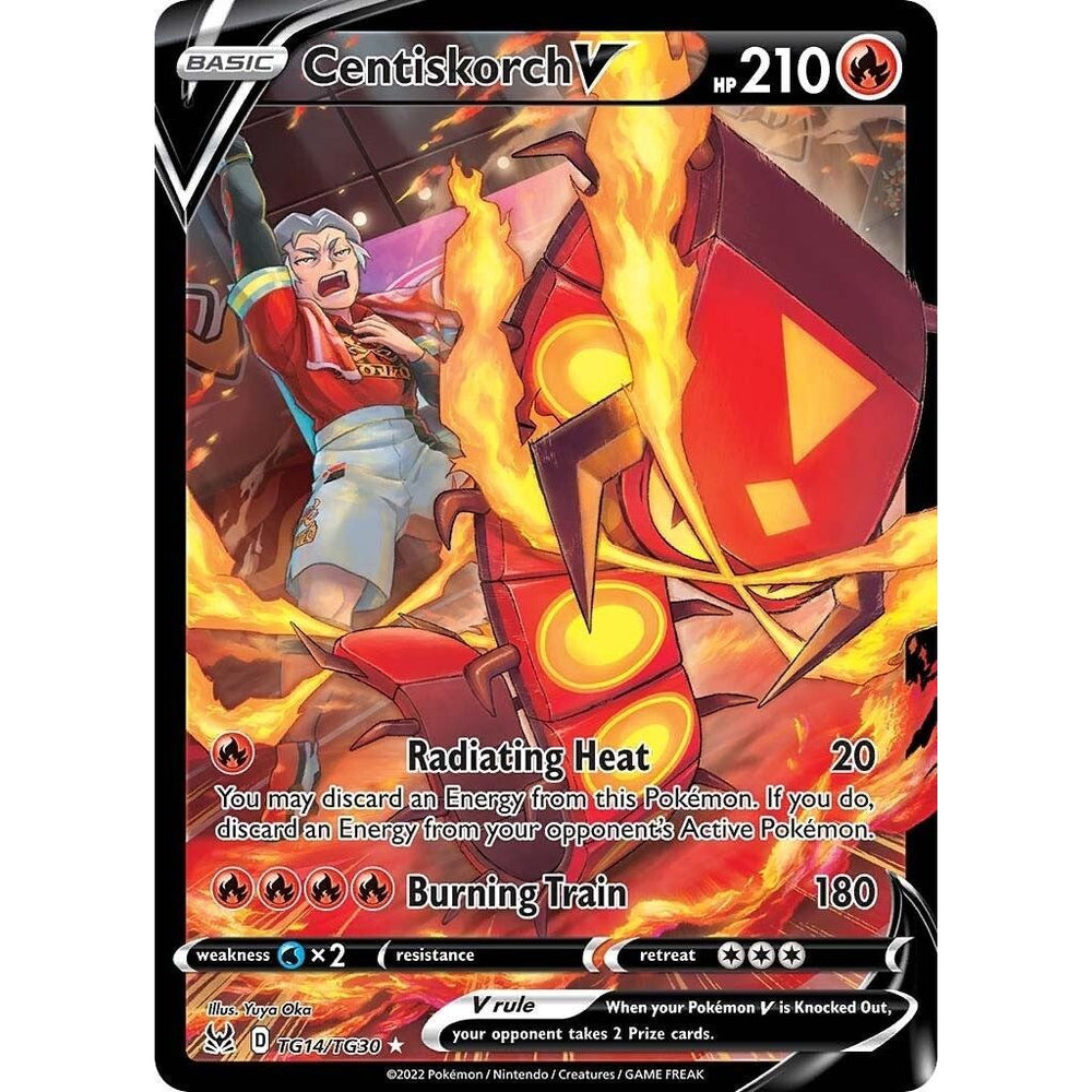 Centiskorch V (TG14/TG30) (SWSH11: TG)