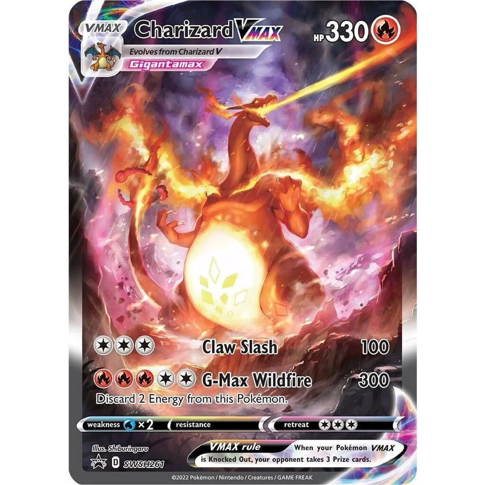 Charizard VMAX - SWSH261 (SWSH261) (SWSD)