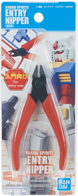 BANDAI SPIRITS Pince coupante d'entrée de gamme