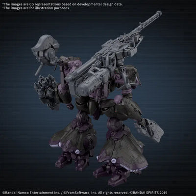 30MM Armored Core VI Fires Of Rubicon Arquebus ADD VE-40A Open Faith