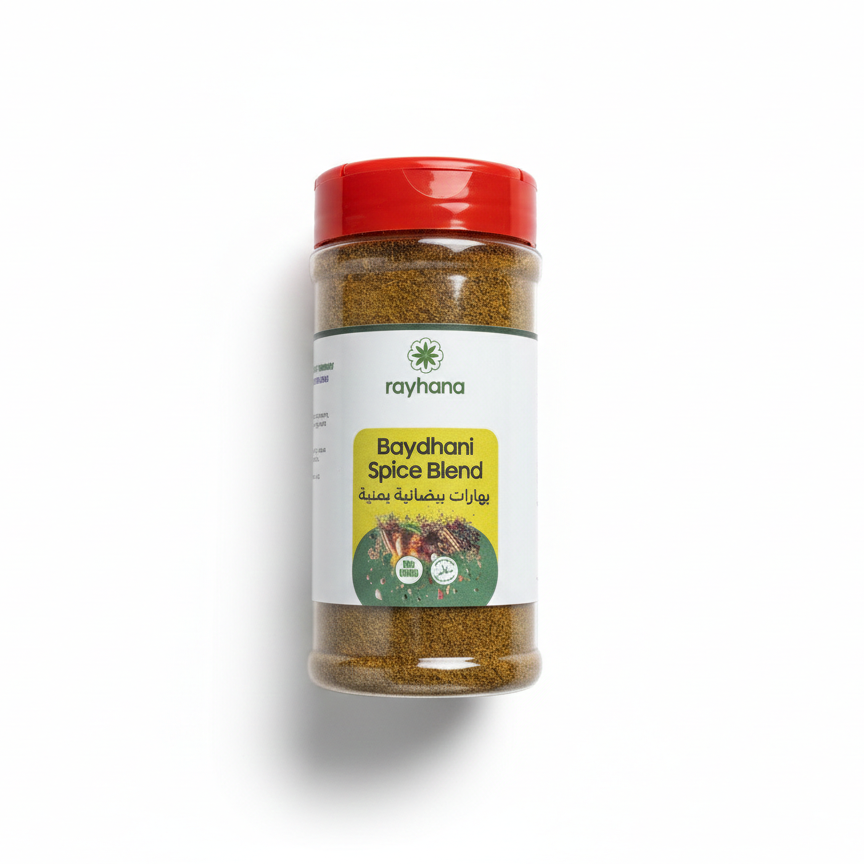 Baydhani Spice Blend