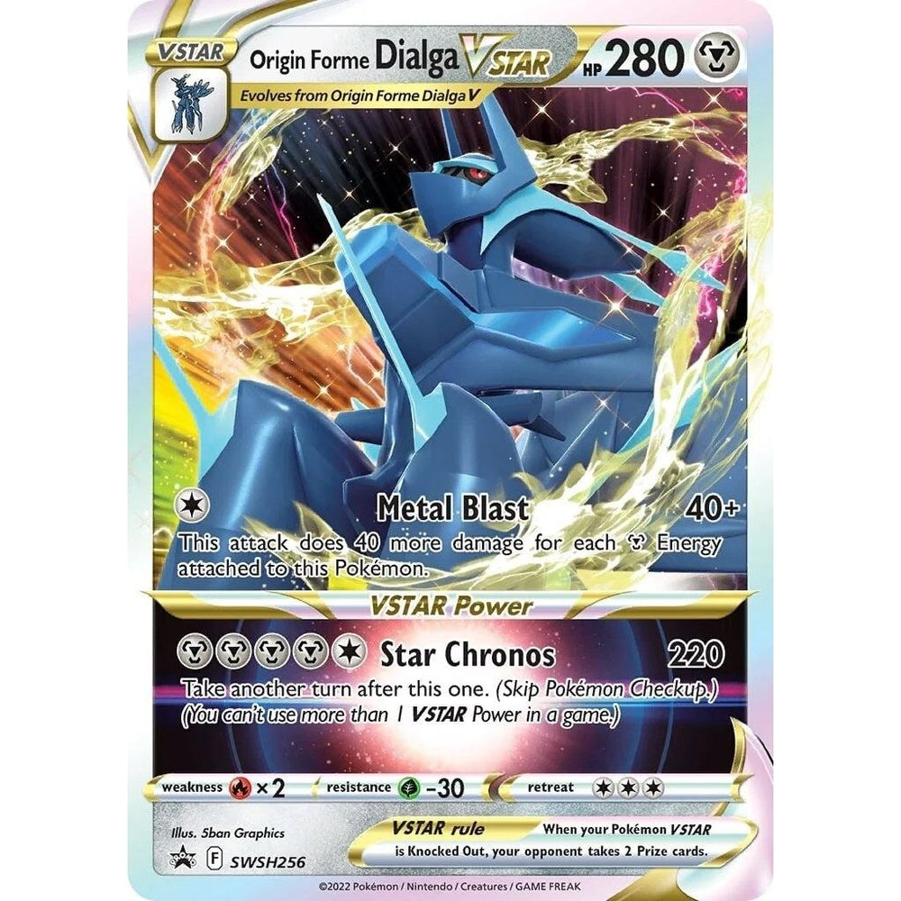 Origin Forme Dialga VSTAR (SWSH256) (SWSD)