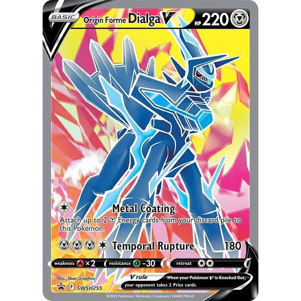 Origin Forme Dialga V (SWSH255) (SWSD)