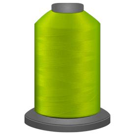 Glide King Spool - 80809 Citron Yellow — Cottage Quilting Ltd.