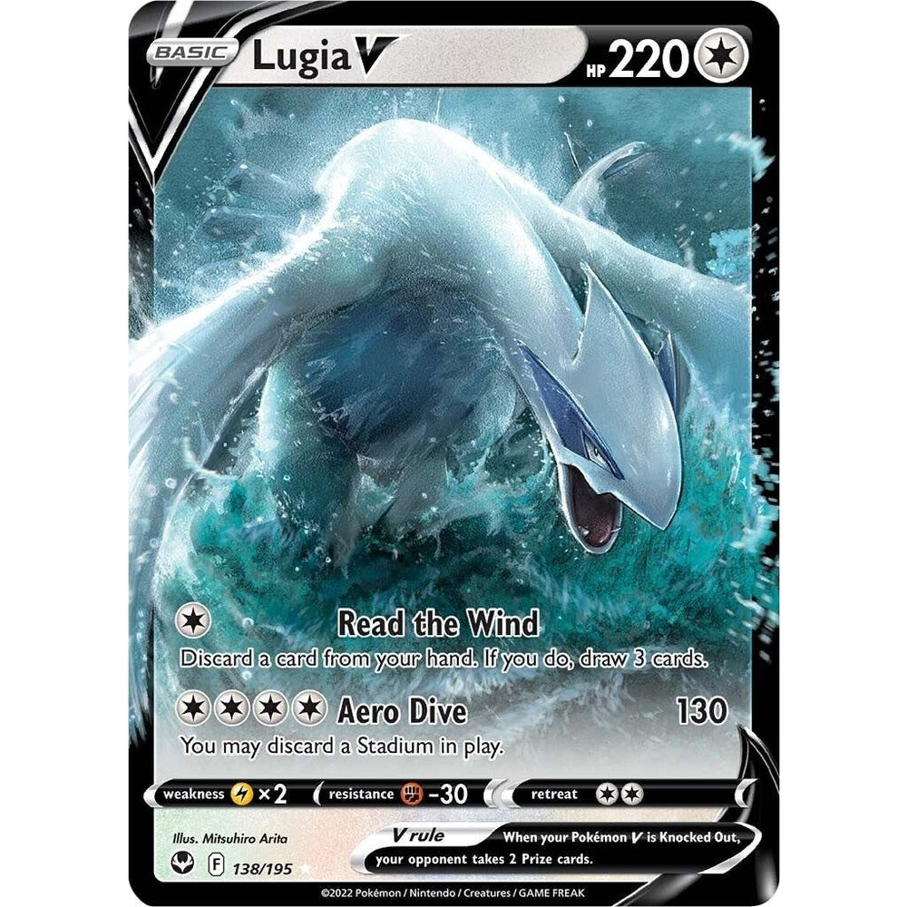 Lugia V (138/195) (SWSH12)