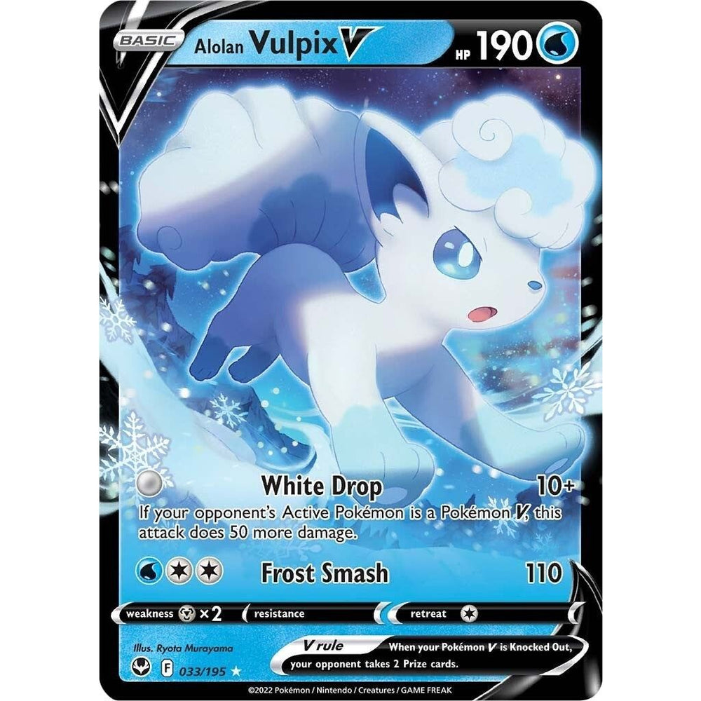 Alolan Vulpix V (033/195) (SWSH12)