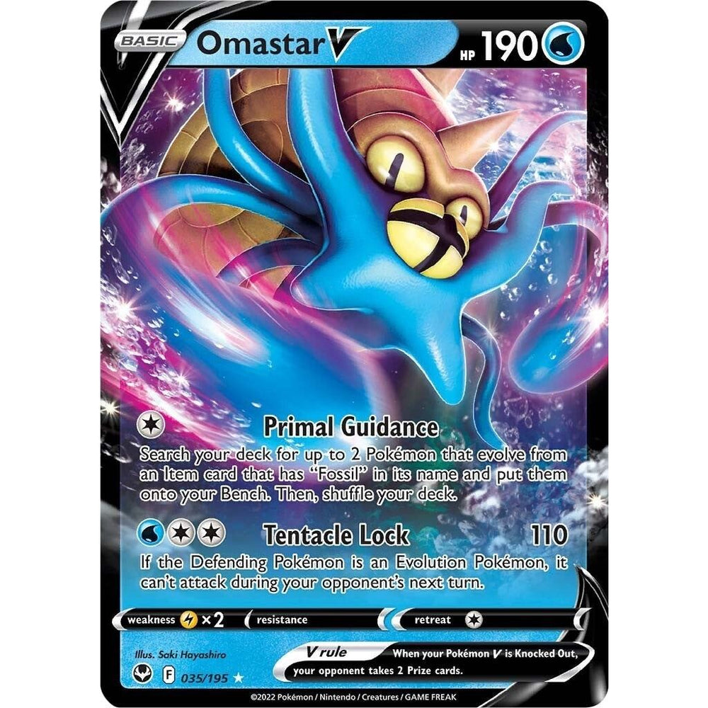 Omastar V (035/195) (SWSH12)