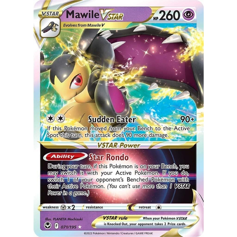 Mawile VSTAR (071/195) (SWSH12)