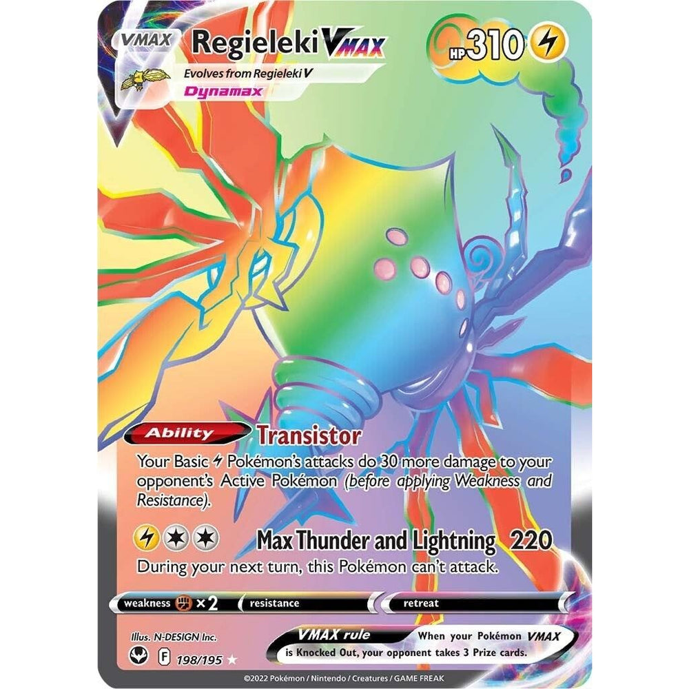 Regieleki VMAX (Secret) (198/195) (SWSH12)
