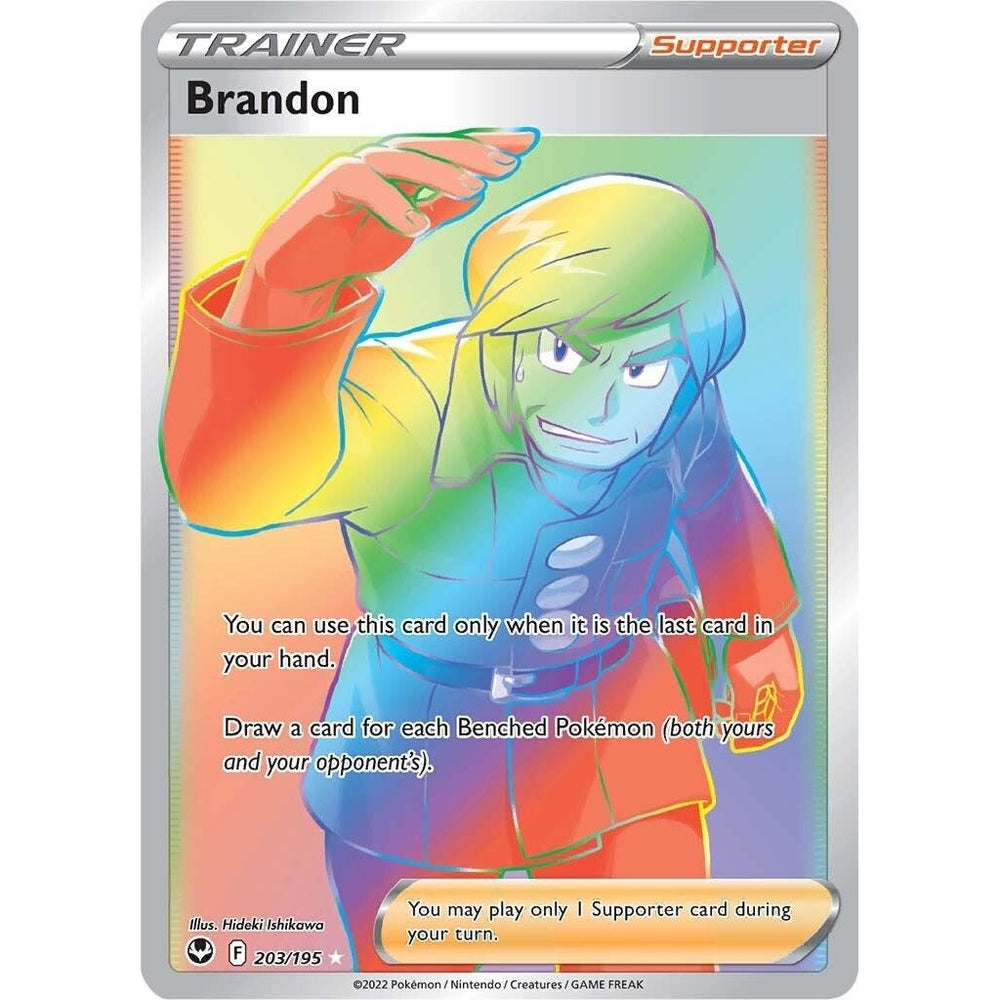 Brandon (Secret) (203/195) (SWSH12)