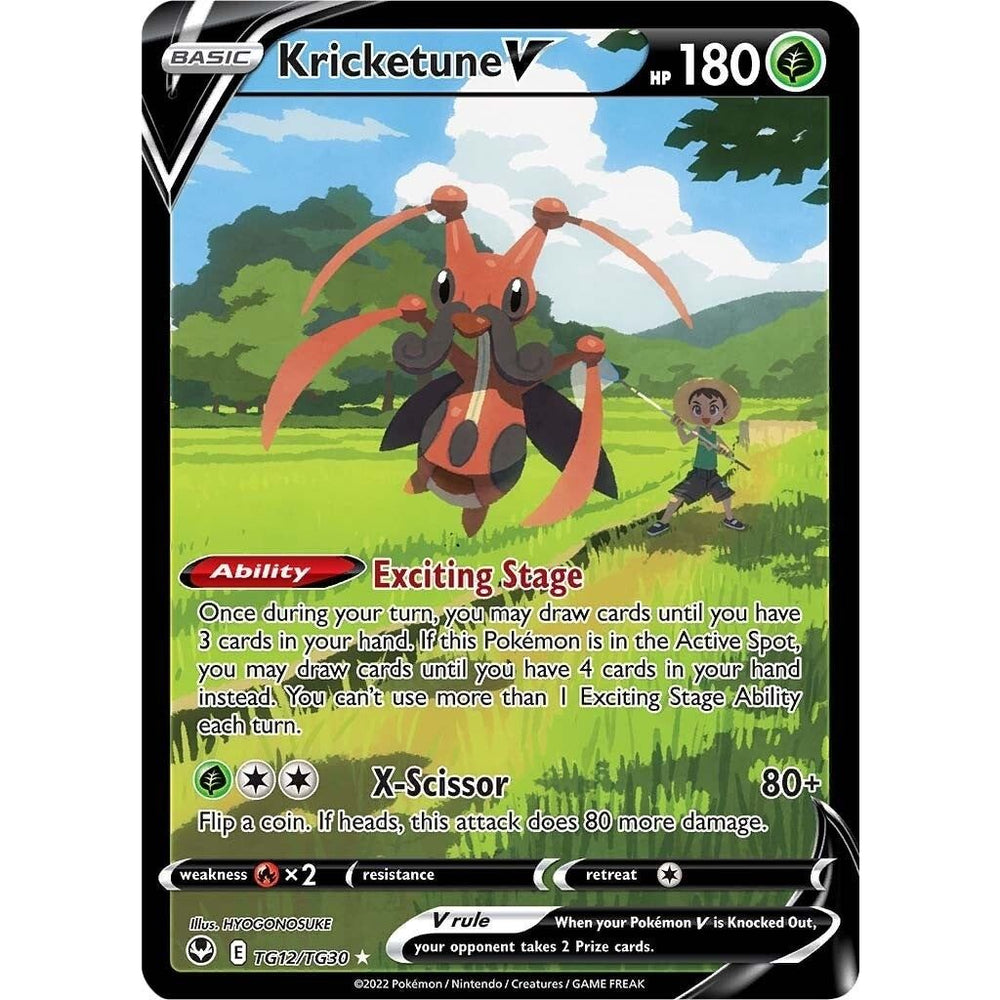 Kricketune V (TG12/TG30) (SWSH12: TG)