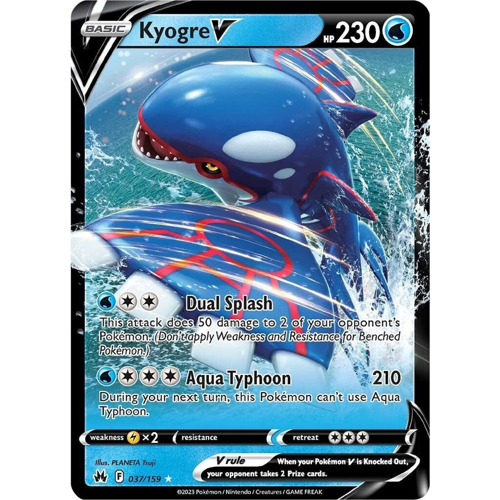 Kyogre V (037/159) (CRZ)