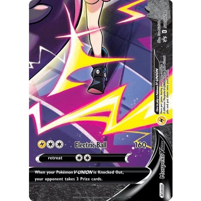 Morpeko V-Union - SWSH290 (SWSH290) (SWSD)