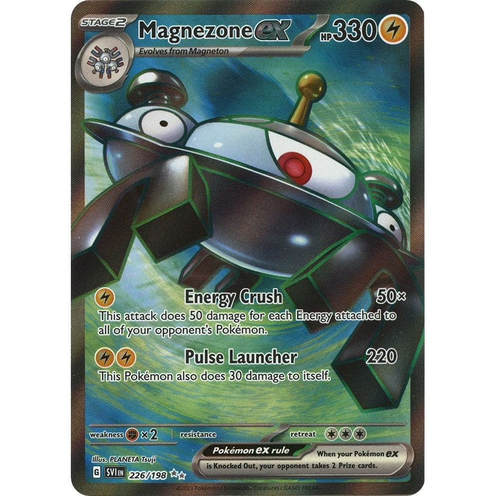 Magnezone ex (226/198) (SVI)