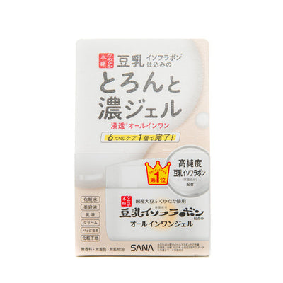 SANA Namerakahonpo Gel Extra Hydratant 100g