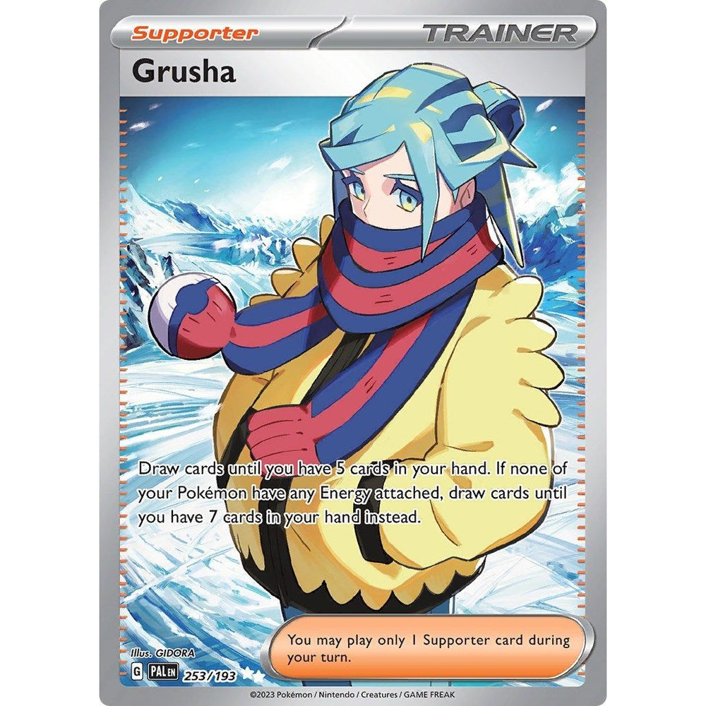 Grusha (253/193) (PAL)