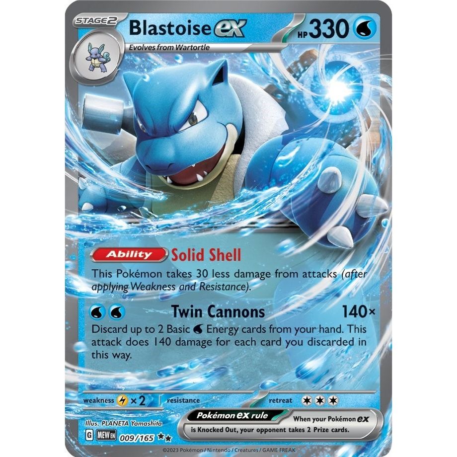 Blastoise ex (009/165) (MEW)
