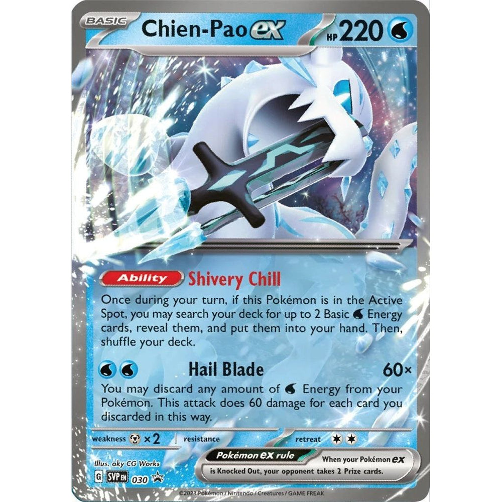Chien-Pao ex - 030 (030) (SVP)