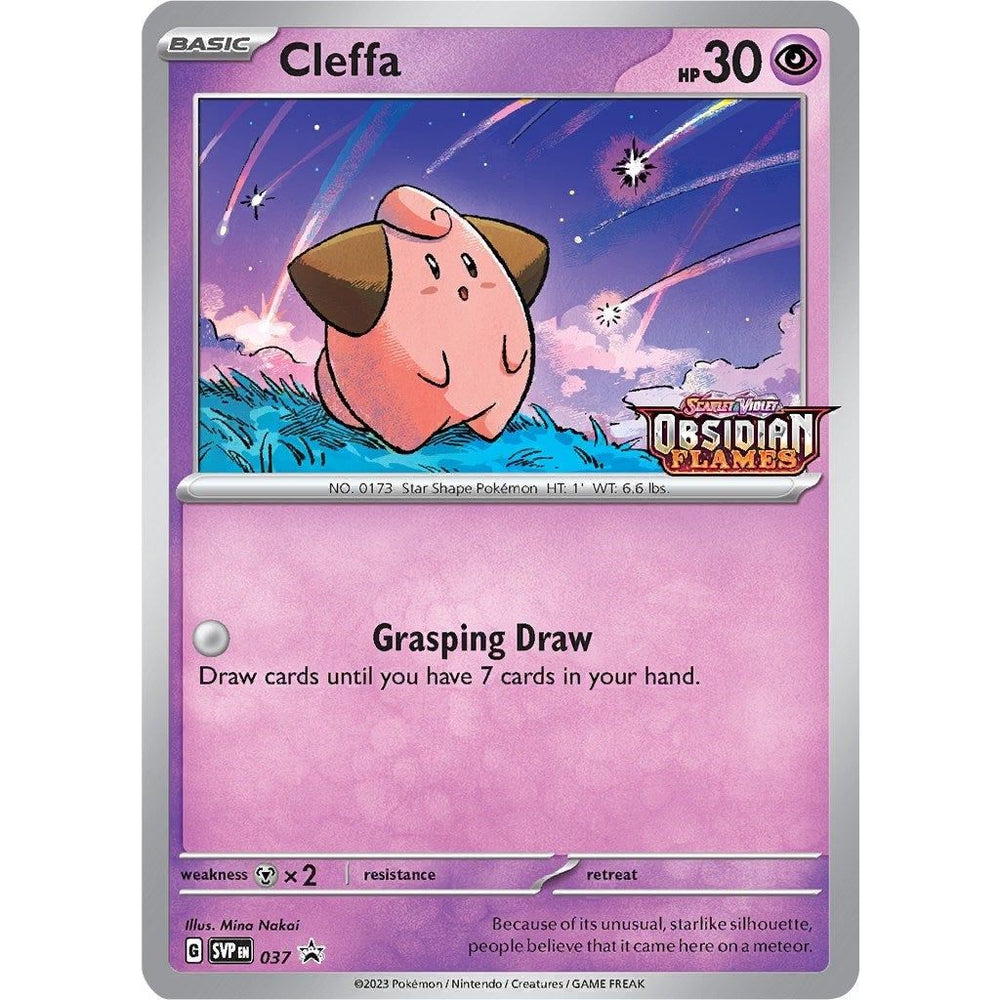Cleffa - 037 (Prerelease) (037) (SVP)