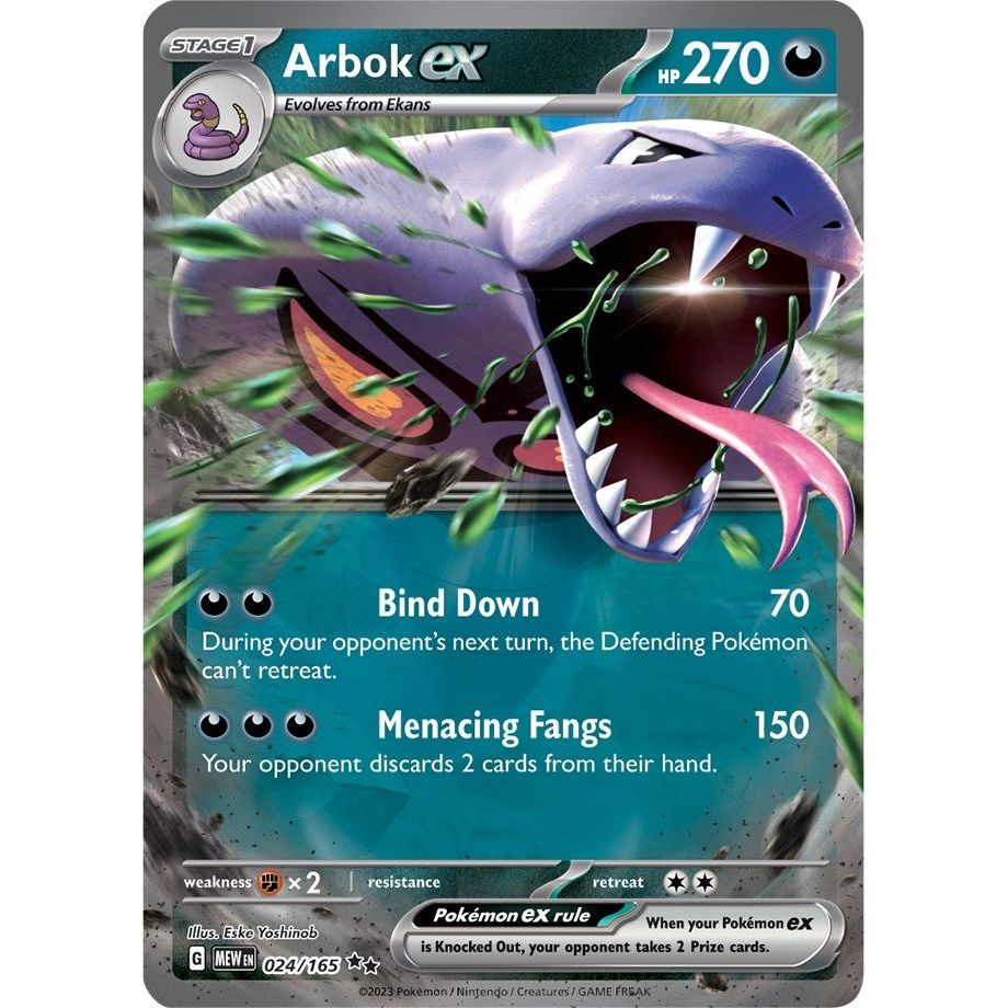 Arbok ex (024/165) (MEW)