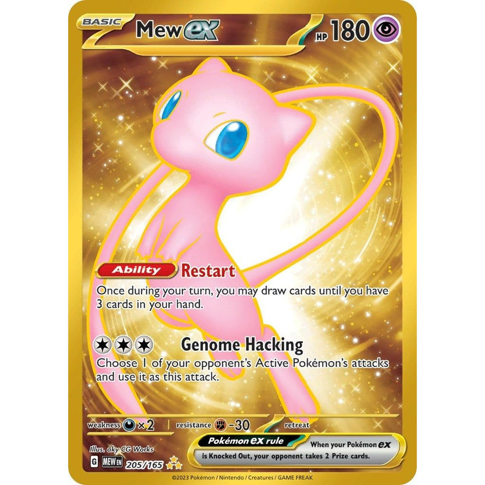 Mew ex (205/165) (MEW)