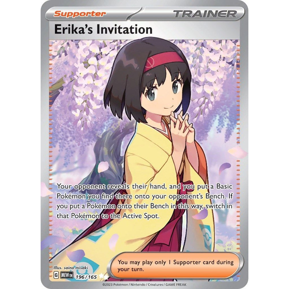 Invitation d'Érika (196/165) (MEW)