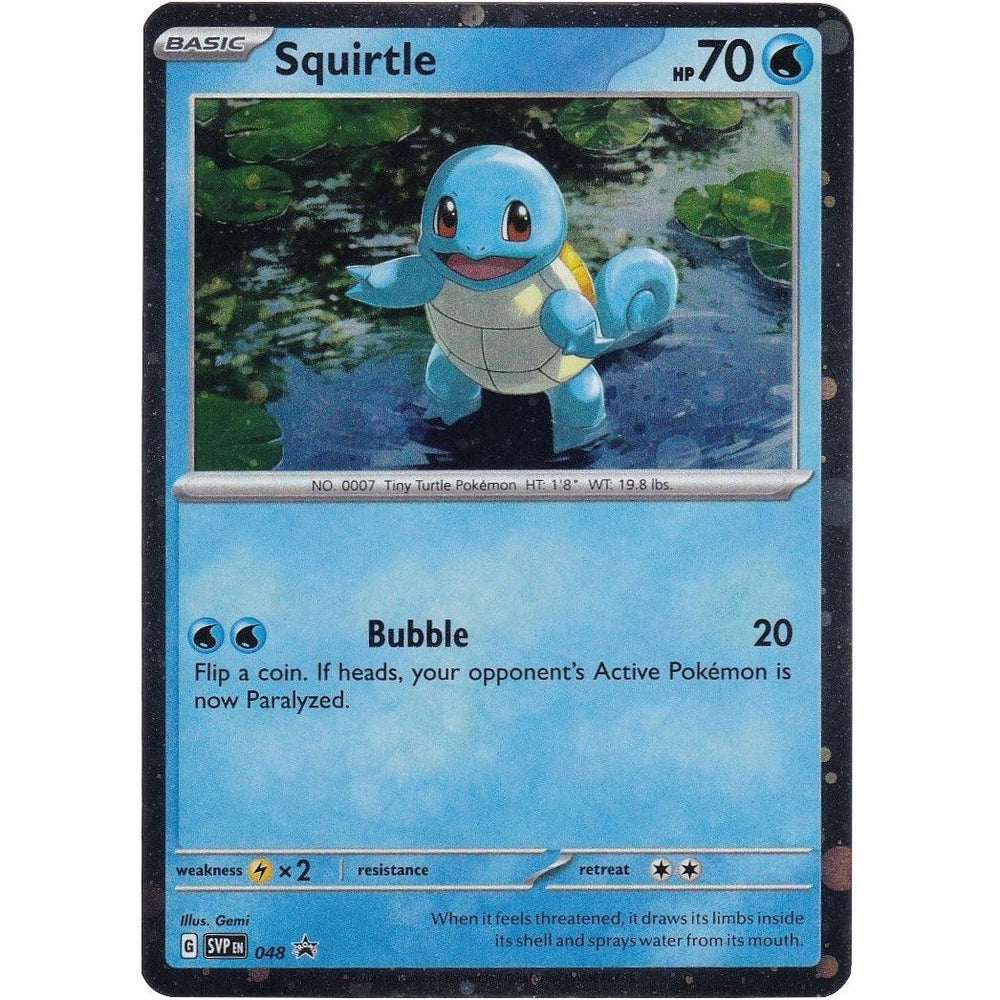 Squirtle - 048 (Cosmos Holo) (048) (SVP)