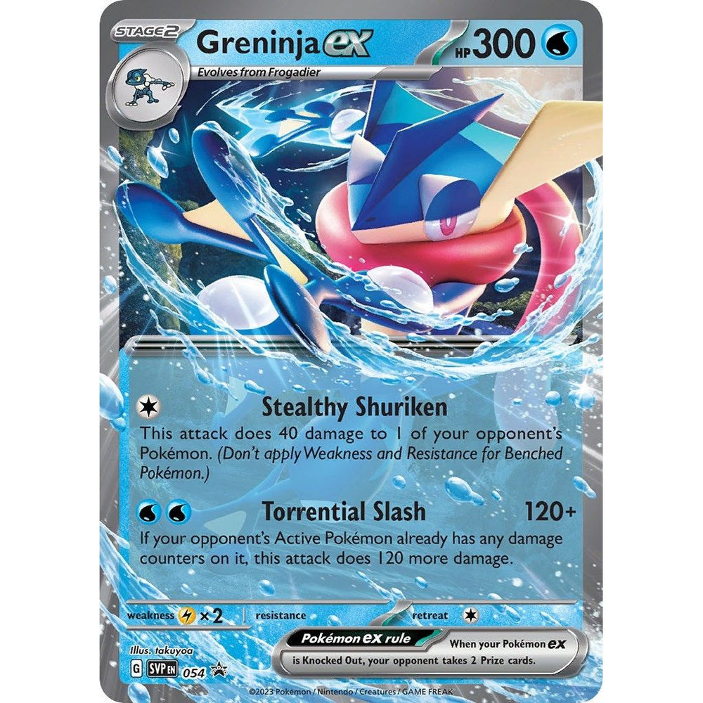 Greninja ex - 054 (054) (SVP)