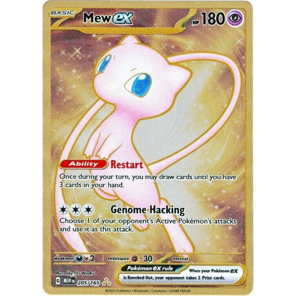 Mew ex - 205/165 (151 Metal Card) (205/165) (MEW)