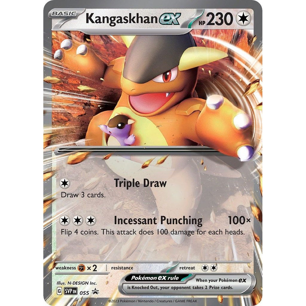 Kangaskhan ex - 055 (055) (SVP)