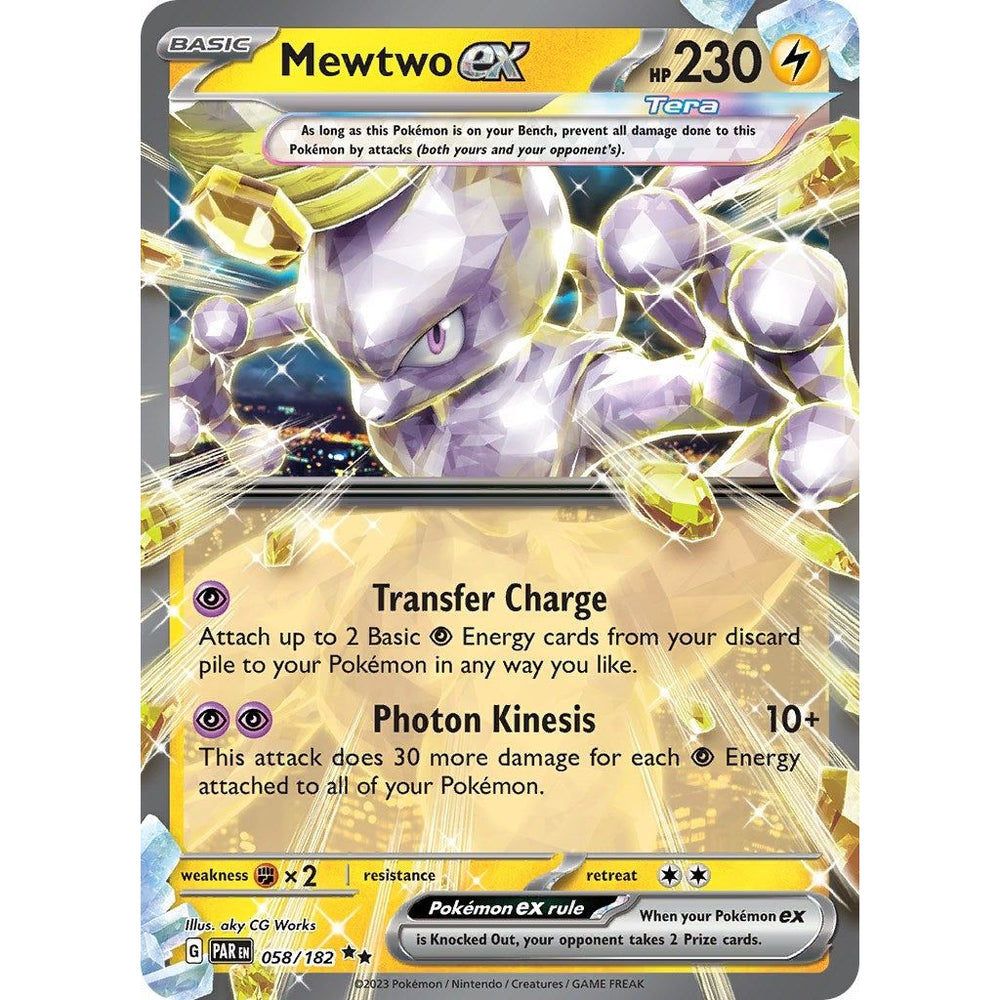 Mewtwo ex (058/182) (PAR)