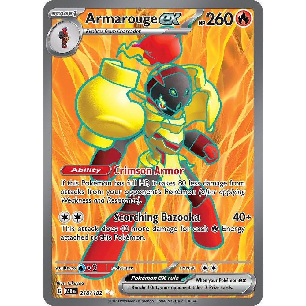 Armarouge ex (218/182) (PAR)
