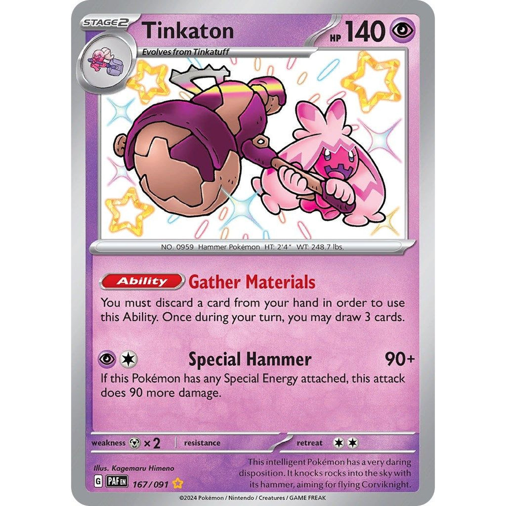 Tinkaton (167/091) (PAF)