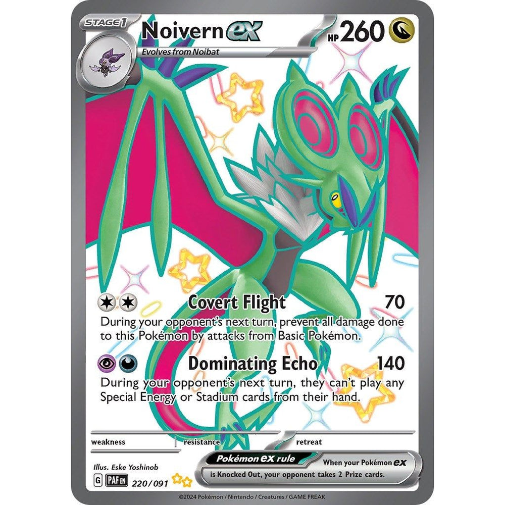 Noivern ex (220/091) (PAF)
