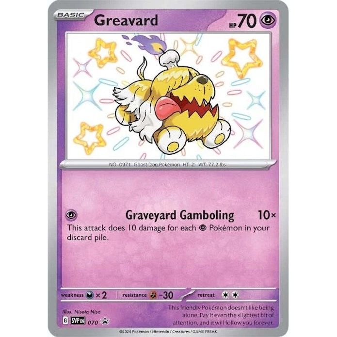 Greavard - 070 (070) (SVP)