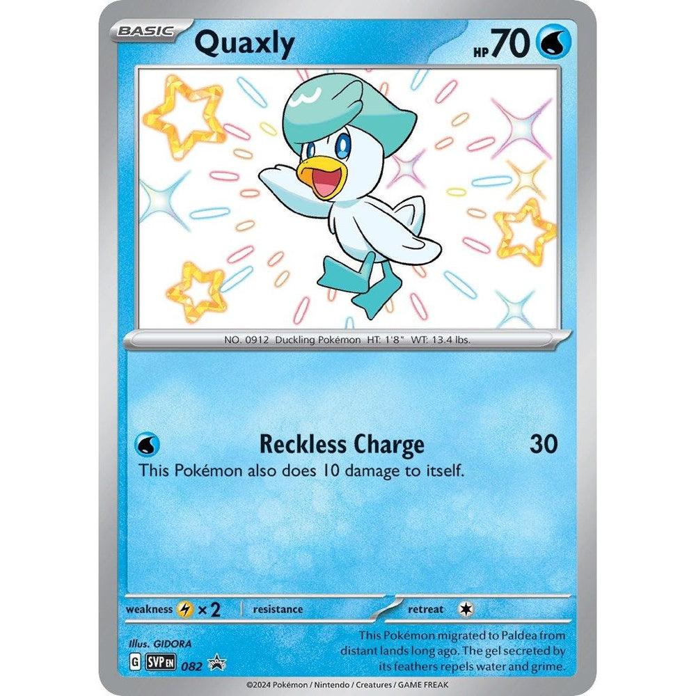 Quaxly - 082 (082) (SVP)