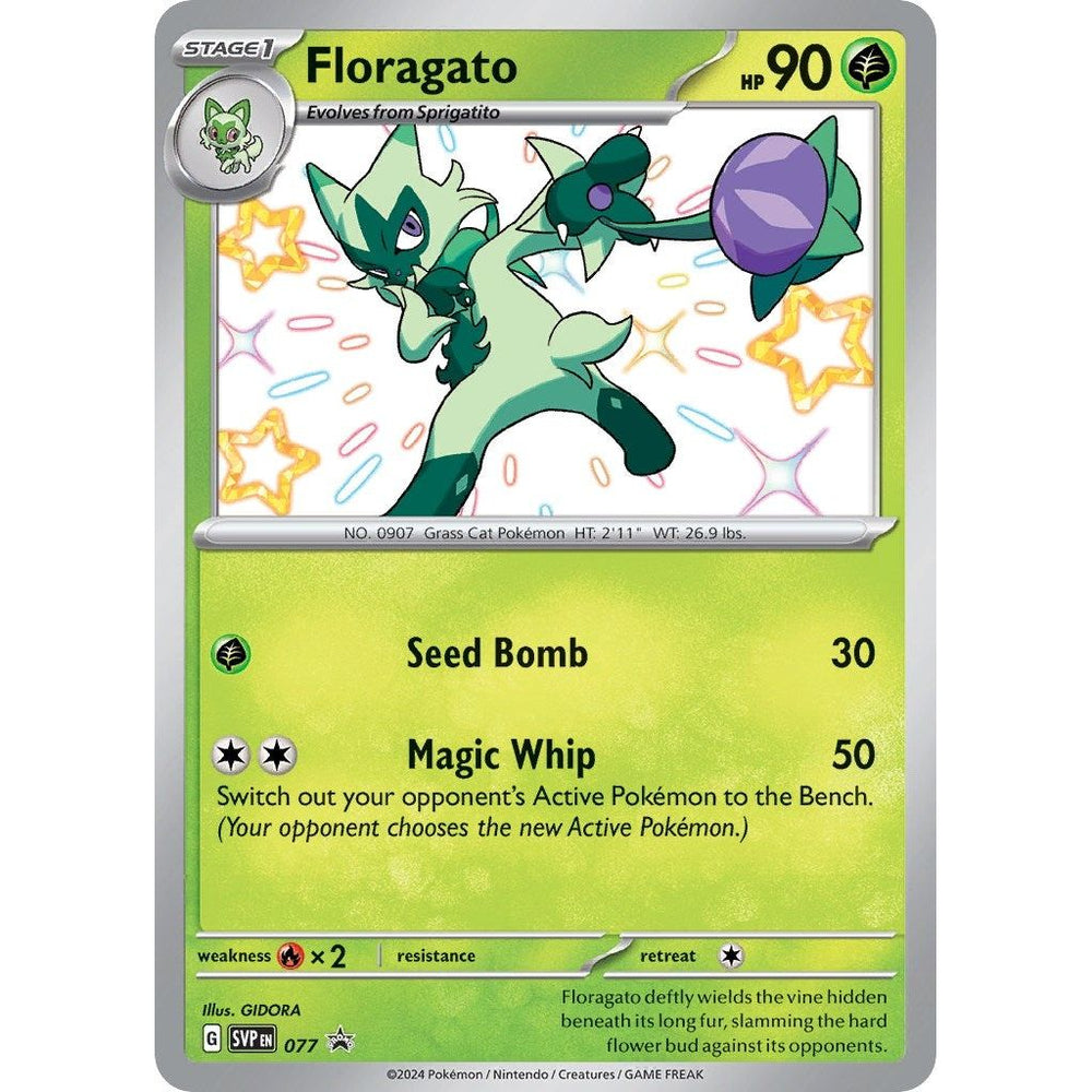 Floragato - 077 (077) (SVP)