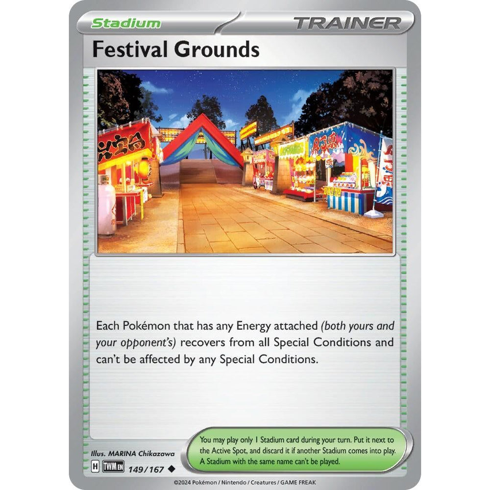 Festival Grounds (149/167) (TWM)